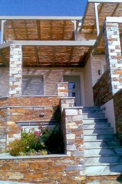 Aeolia Appartement